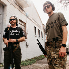 Load image into Gallery viewer, FALSE